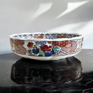 Japanese Fluted Bowl Utsuwa Floral Pattern Size 9" Width Made in Japan